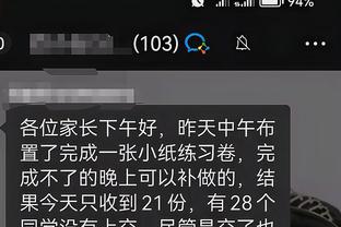 开云官网下载地址苹果版截图4